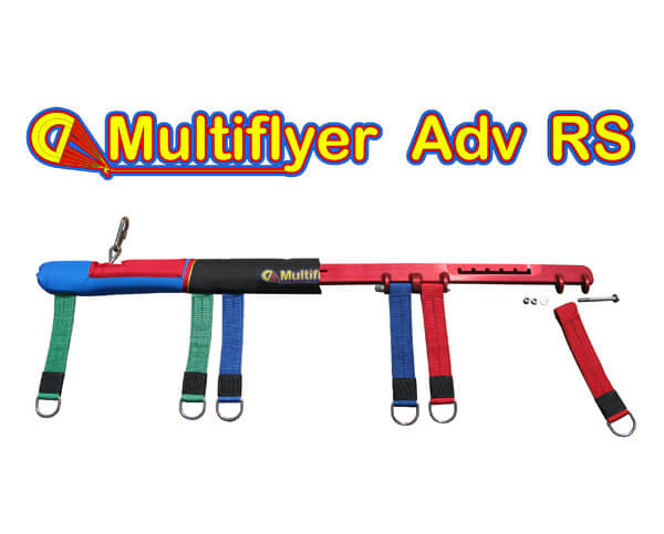 multiflyer adv rs>